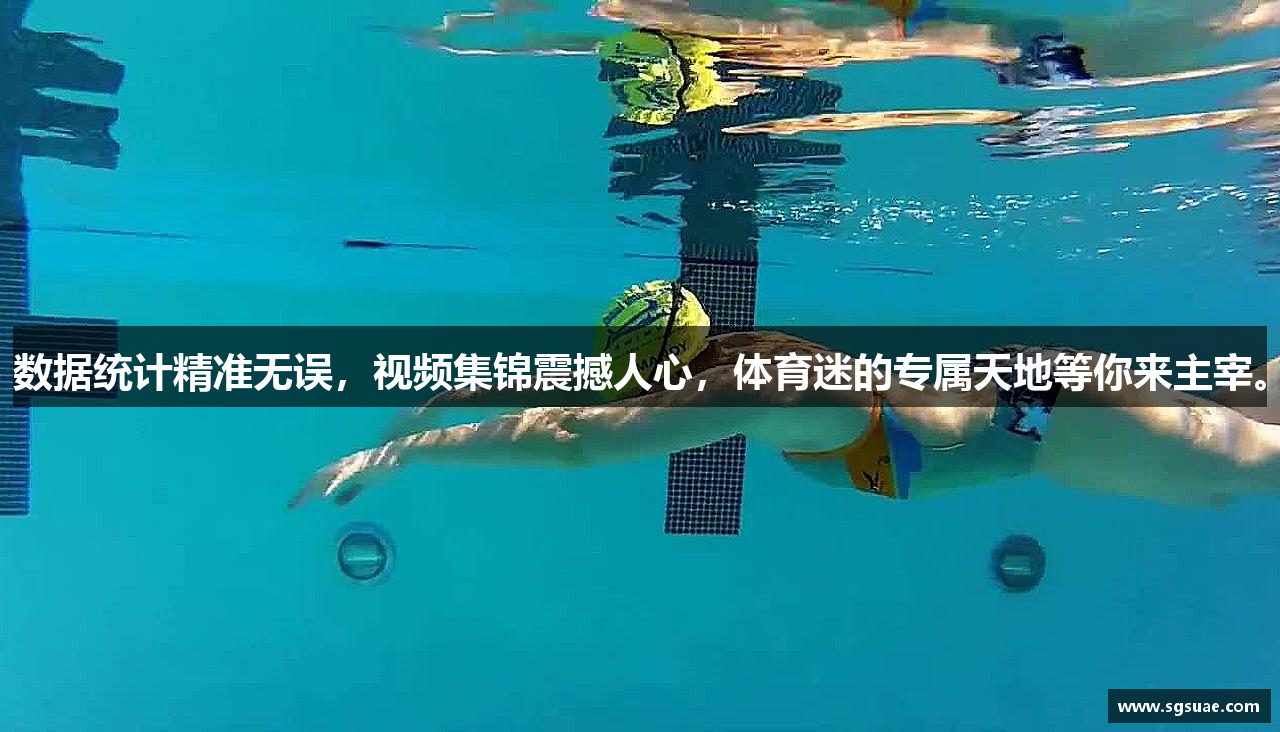 kaiyun开云平台